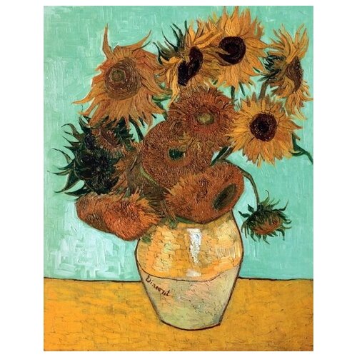     (Sunflowers) 4    40. x 51. 1750