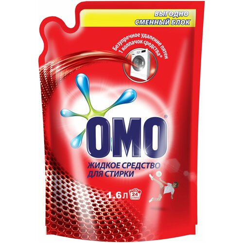    OMO , 1.6 ,   680