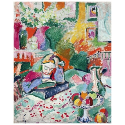       (Interior with a Young Girl)   50. x 62. 2320