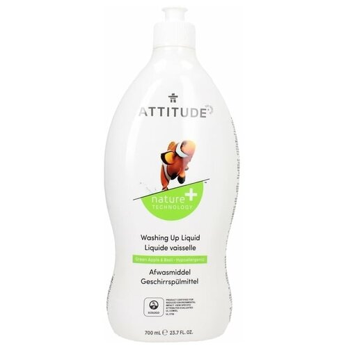 �������� ��� ����� ������ Attitude ������� ������ � ������� ������ 700 �� 2000�