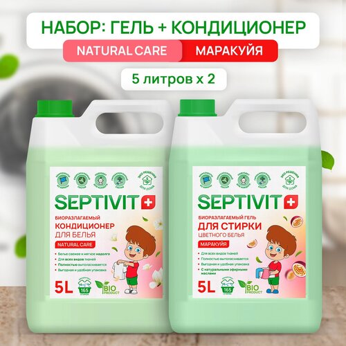     1 . /      SEPTIVIT PREMIUM /    Natural Care  550