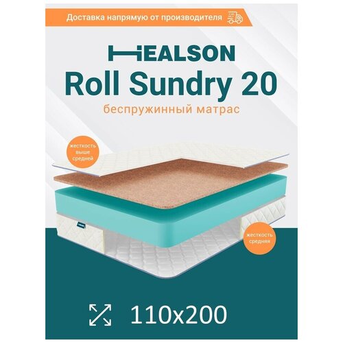    . Healson Roll sundry 20 110200 7659