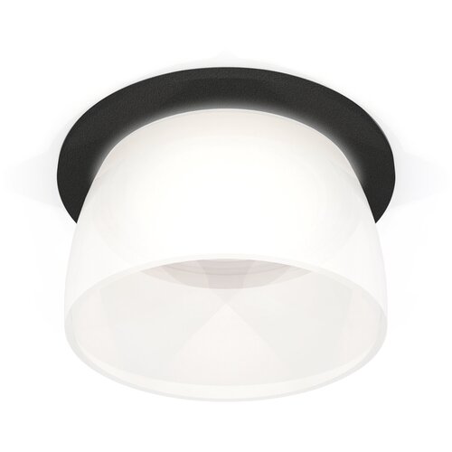       XC6513069 SBK/FR  /  MR16 GU5.3,  1574  Ambrella light