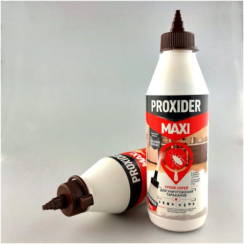   PROXIDER MAXI ( )   ,      500  (130 ) - 2 ,  999  PyroFX