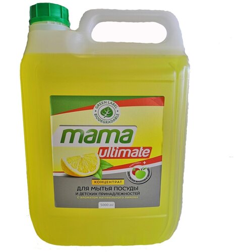 �������� ��� ����� ������ Mama Ultimate Mama Ultimate �����������������, �����,5 � (20240) 1359�