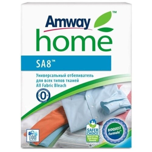 Amway SA8        1440