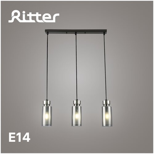   Ritter Novara 52557 8 5060