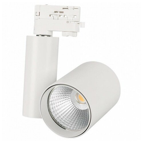    Arlight LGD-Shop-4TR-R100-40W Day4000 025398 7657