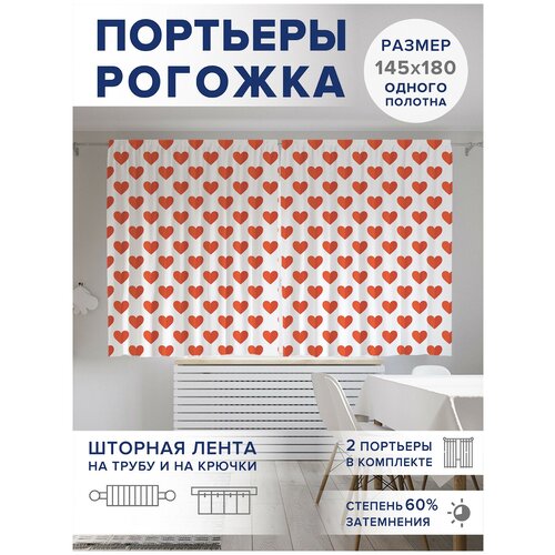 ��������� ��� ����� � ������� JoyArty Oxford DeLuxe 