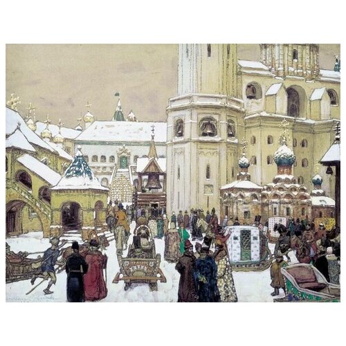         . XVII  (Ivan the Great Square in the Kremlin. XVII century)   65. x 50.,  2410   