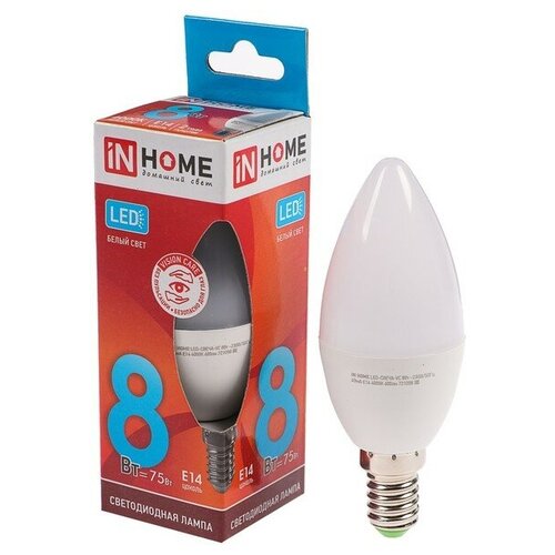    IN HOME LED--VC, 14, 8 , 230 , 4000 , 720  4407617,  210  IN HOME