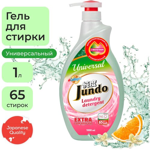 Jundo Universal - -       (65 ), 1   453