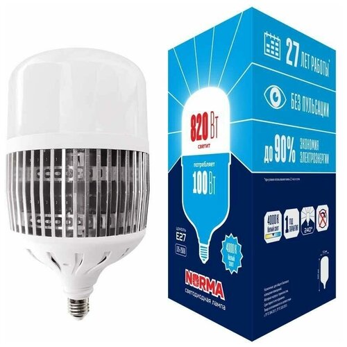 ������������ ����� VOLPE LED-M80-100W/4000K/E27/FR/NR 1240�