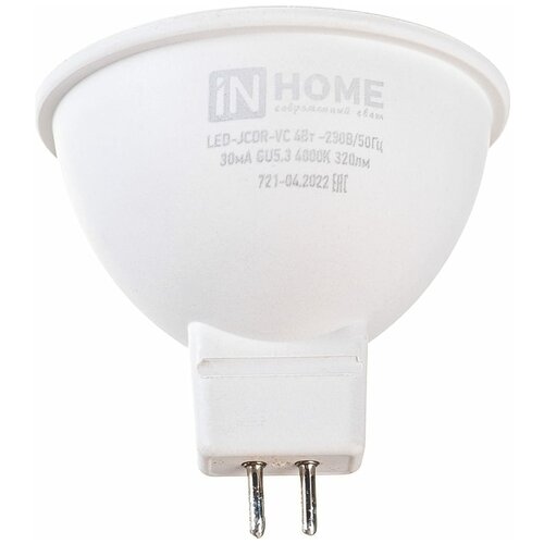 INhome   IN HOME LED-JCDR-VC, 4 , 230 , GU5.3, 4000 , 310  272
