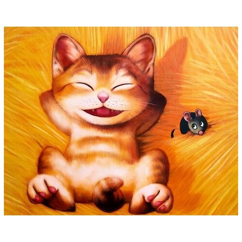       (Funny cat) 50. x 40.,  1710   