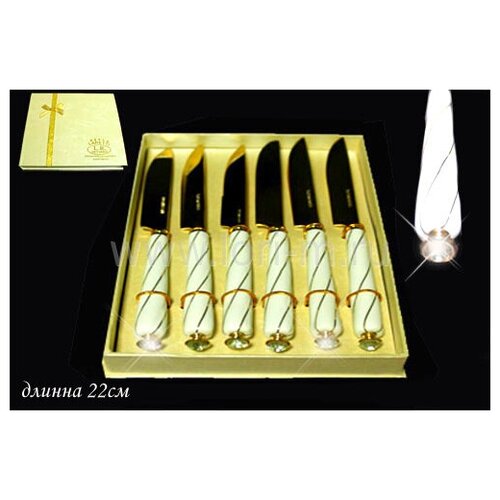 ����� �� 6 ����� KRISTAL DE LUX � ���������� ��������, ����� 22��. 118-198-003 3043�