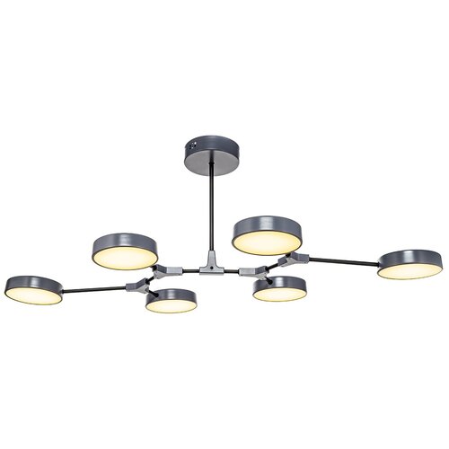  Lamplandia L1456 SATELLITE GREY, LED 6*10 5563