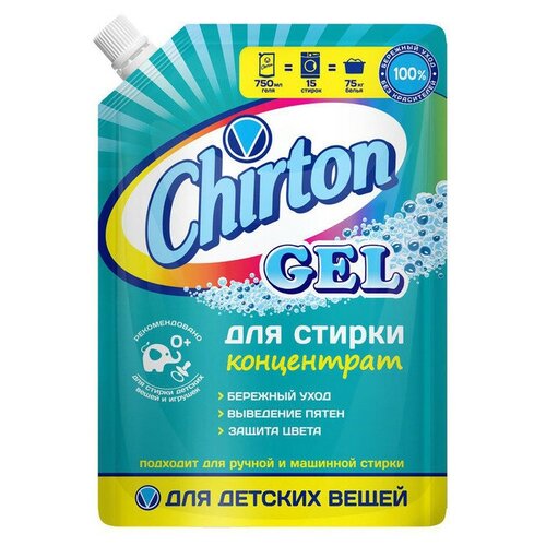    Chirton    750 .  2 . 459