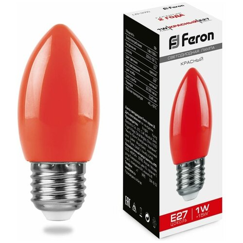    FERON LB-376,  389  Feron