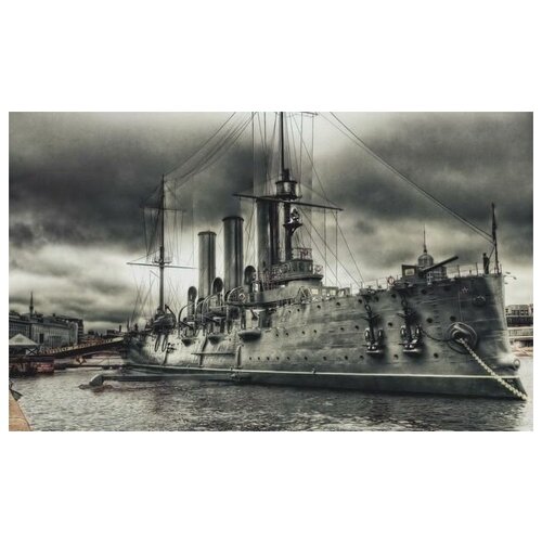      (The Cruiser Aurora) 66. x 40. 2120