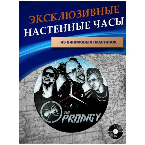      - The Prodigy ( ) 1201