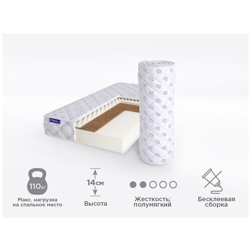     Beautyson FOAM 10 Cocos Sens 145x200, ,  ,   ,  14605  Beautyson