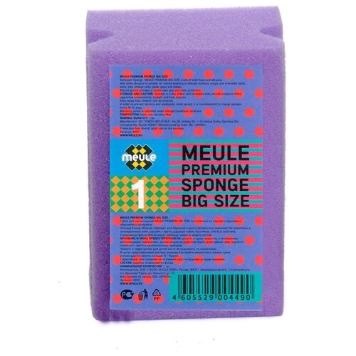 Meule PREMIUM Dishwashing sponges BIG SIZE         119