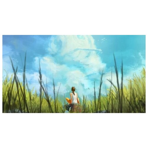       (Girl in the field) 73. x 40. 2300