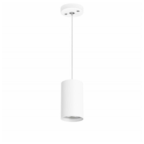   Lightstar RULLO RP436 (214436+590056) 973