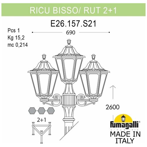  Fumagalli Rut E26.157.S21.VYF1R 54053