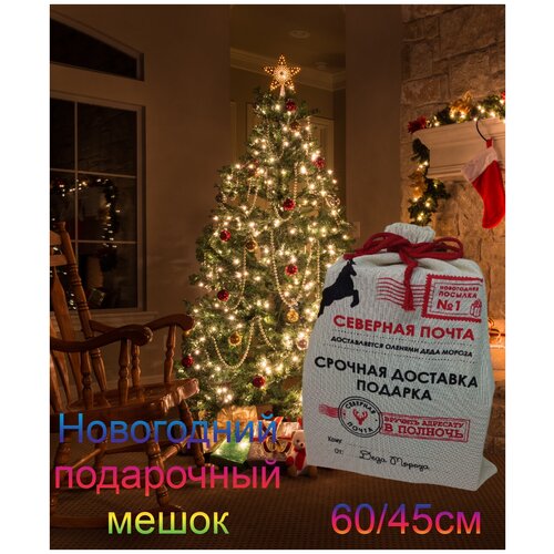 ���������� ����� ���� ������ ��� �������� ���������� �������� 60�45 �� 460�
