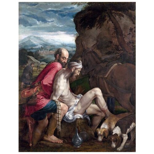      (The Good Samaritan) 2   40. x 51. 1750