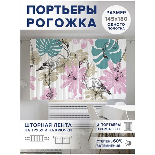 ��������� ��� ����� � ������� JoyArty Oxford DeLuxe 