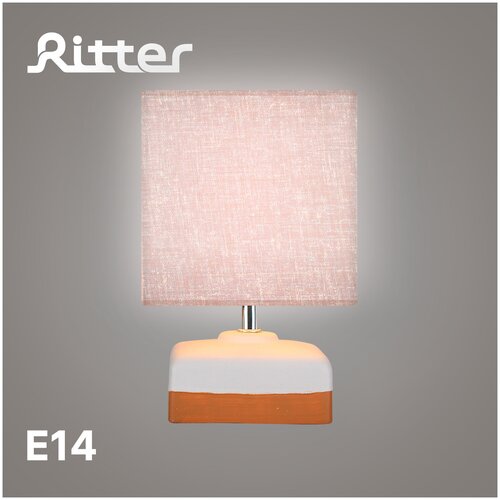    Ritter BISCUIT / E14 1,6 ,  1591  Ritter