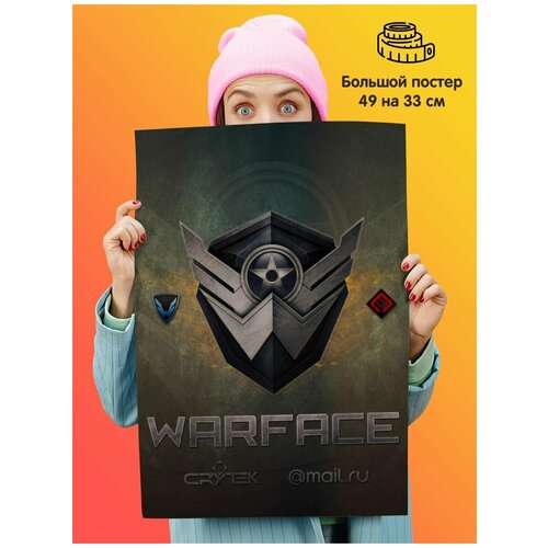   Warface 339