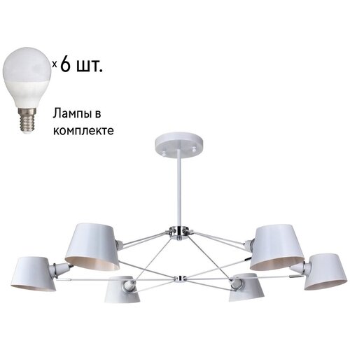      Favourite Eimer 1513-6P+Lamps E14 P45 21500