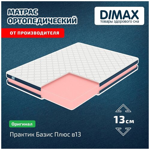   Dimax    13 80x195,  6747  Dimax