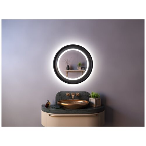 ������� Miralls Beatrice Plus 7526�
