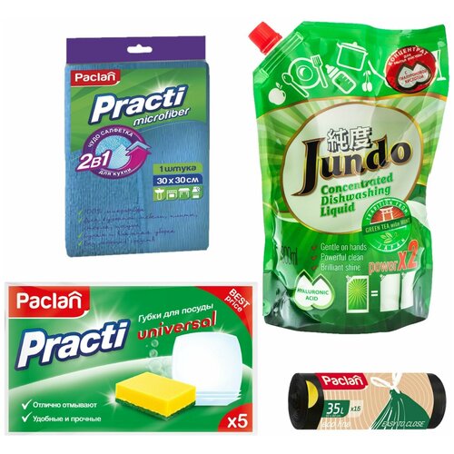 ���� ��� ����� ������ Jundo, ������� ���, 0,8 � + PACLAN �������� ��� ����� 30*30�� + PACLAN ����� ��� ������ 35�, 15 ��. + PACLAN PRACTI ����� ��� ������, 5��. 752�