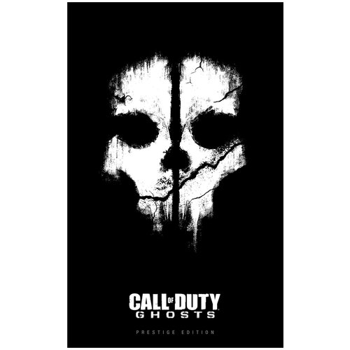  /  /  Call of Duty 90120     2190