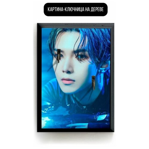    1520   KPOP Ateez  - 3862  619