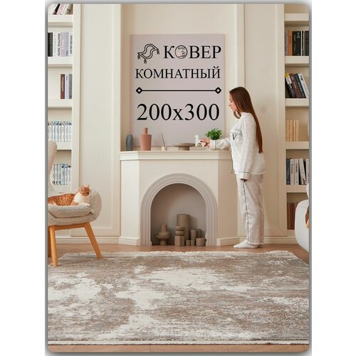     200300,  7156  MSM_Carpets