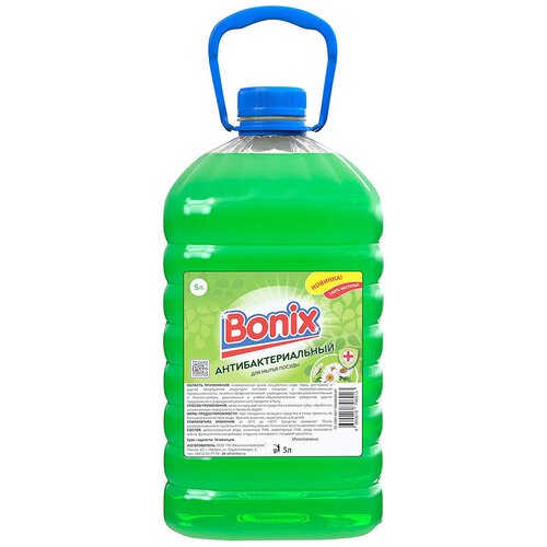 ������ ��� ������ Bonix � ����������������� �������� 5 � 833�
