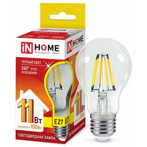   LED-A60-deco 11 230 27 3000 990  IN HOME (5 ) (. 4690612026145) 693