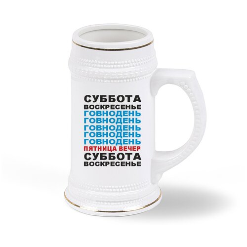 ������ ������ CoolPodarok ������� ����������� ��������� (������) 1793�