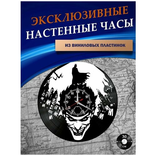       -  ( ),  1301  LazerClock