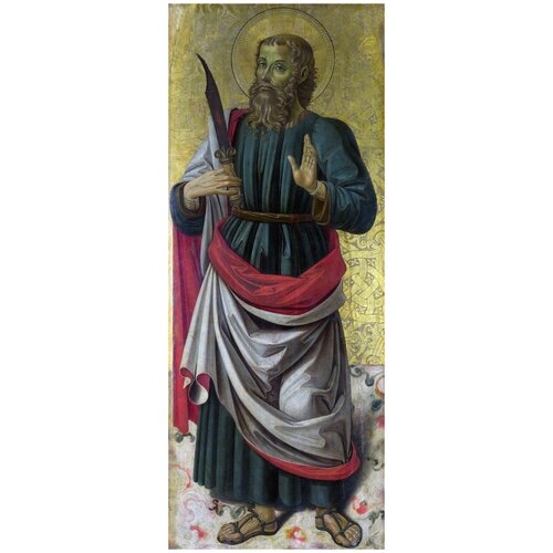       (Saint Bartholomew)   30. x 76.,  1990   