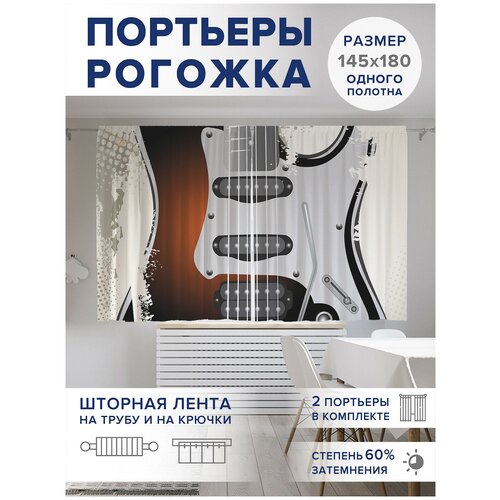 ��������� ��� ����� � ������� JoyArty Oxford DeLuxe 