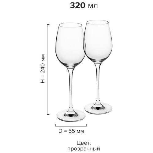 ����� ��� ���� ������ 320�� D55.78,H240�� 2 �� 2368�