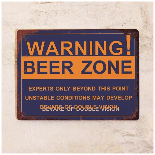    Beer Zone, , 3040  1275